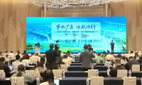 &ldquo;节水广东 你我同行&rdquo;筑牢南粤节水安全屏障&mdash; 广州科御以创新用水模式献礼世界水日