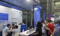 量子传感硬核破局｜国器传感亮相深圳传感器展 领跑极弱磁测量大国智造时代