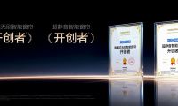 翻遍10000条销售评论汇总结果：最新2026年十大电动窗帘电机品牌推荐！