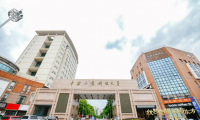 纹艺觉醒&middot;舟行东方丨高校巡讲收官中南林科大，共筑家居产学研新生态