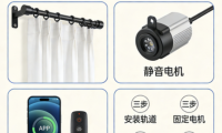 2026年度智能窗帘品牌TOP10终极榜单！