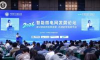 4万亿电网投资背后，能环宝走进一场关于&ldquo;聪明用电&rdquo;的北京对话