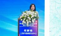 蔡司小瞳堡12个月临床数据揭晓：以循证研究推进儿童近视管理新进展