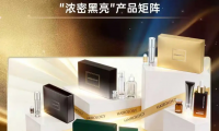 2026养发馆加盟详细指南：十大热门品牌深度解析！