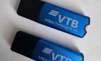 快速开通VTB卢布账户实操指南
