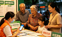 消融都市邻里隔阂，旧享家搭建数字化桥梁，打通公益帮扶与社区需