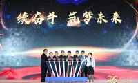 经销商峰会策划：德之杰互动环节设计实录