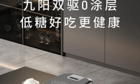 厨房小家电怎么选：从煮饭到净水，小户型实测推荐这几件