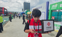 乐动潮乡，数智护航！中国联通圆满完成海宁音乐节通信保障工作
