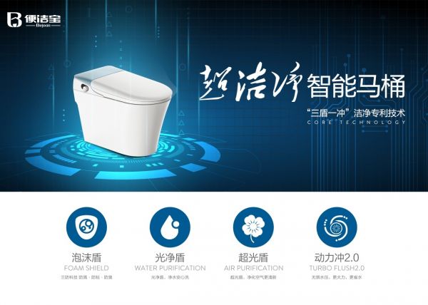 C:\Users\nearto\AppData\Local\Temp\WeChat Files\257b6b38b83480d7bee01dd6382e99f.jpg