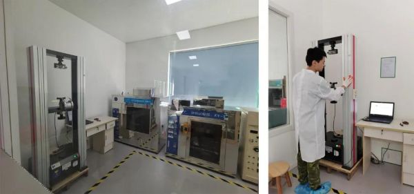 上海龙胜检测中心