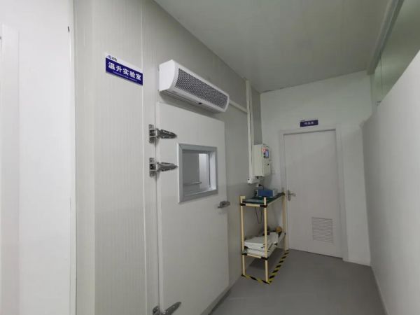 上海龙胜检测中心