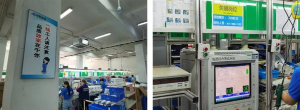 上海龙胜检测中心