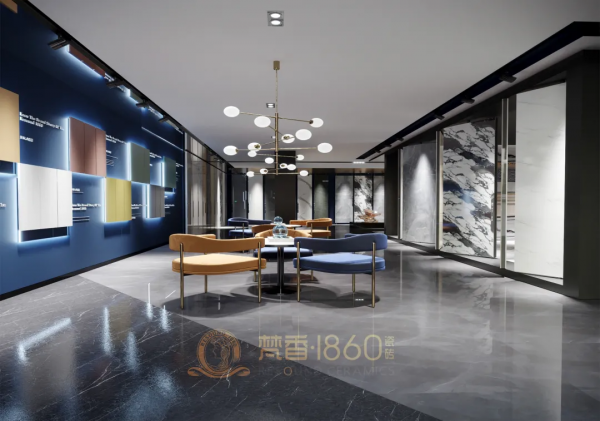 梵香.1860瓷砖正式进驻长沙，教你如何一城一店自带流量