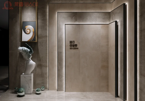 梵香.1860瓷砖正式进驻长沙，教你如何一城一店自带流量