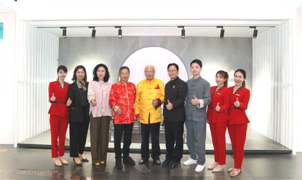 石墨烯发热瓷砖