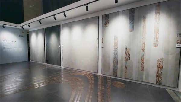 石墨烯发热瓷砖