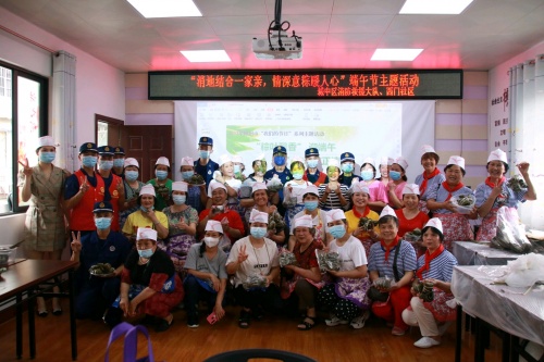 万水千山“粽”是情—柳州市城中区消防救援大队与西门社区开展端午共建活动