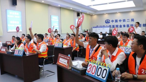 安全知识竞赛  拍摄人：李鹏程.jpg