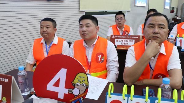 参赛选手风采  拍摄人  李鹏程.jpg