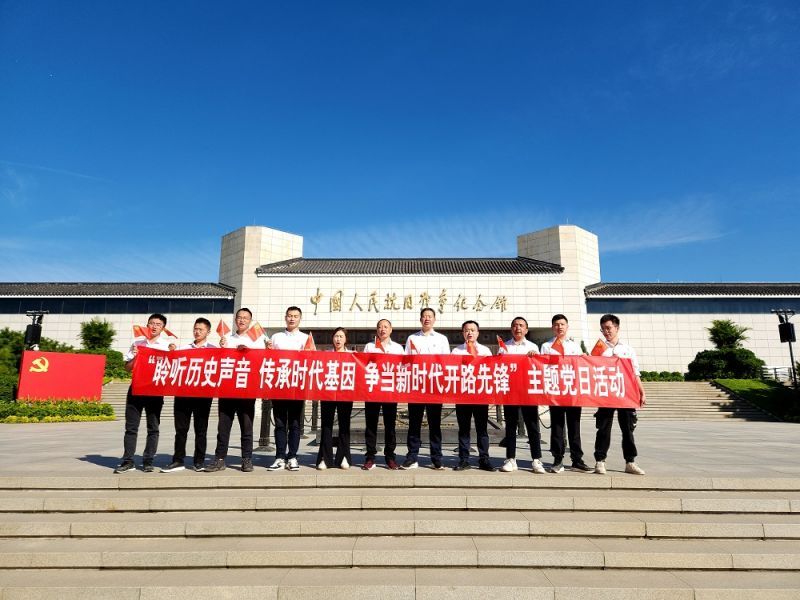 参观抗日战争纪念馆照片（李洪川摄） (3).jpg