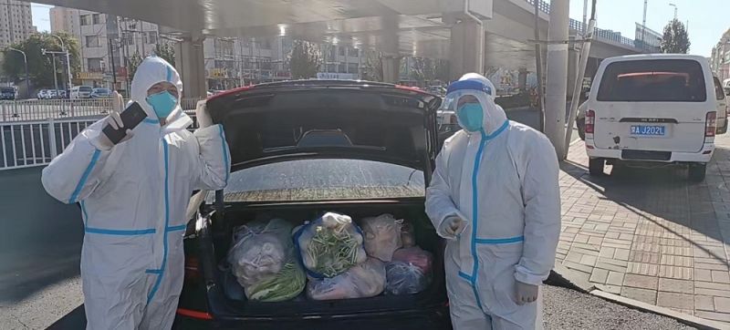 采购物资 (2).jpg