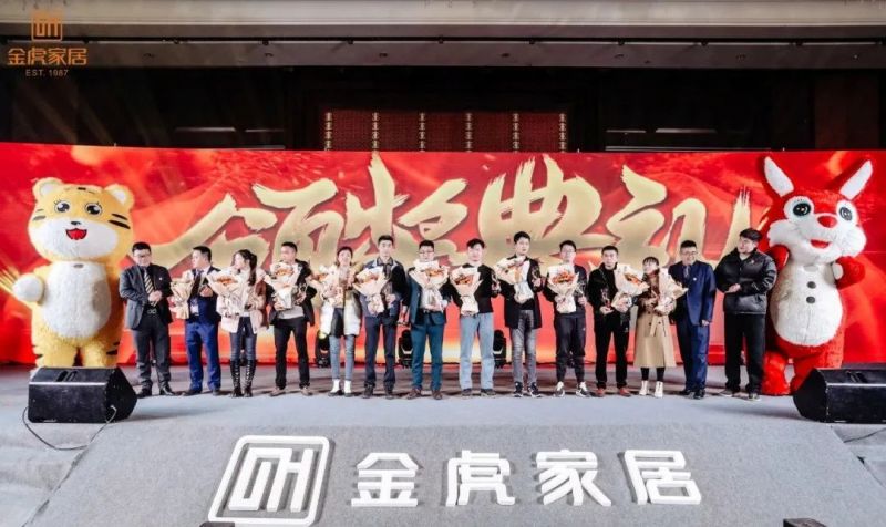 微信图片_20230212121354