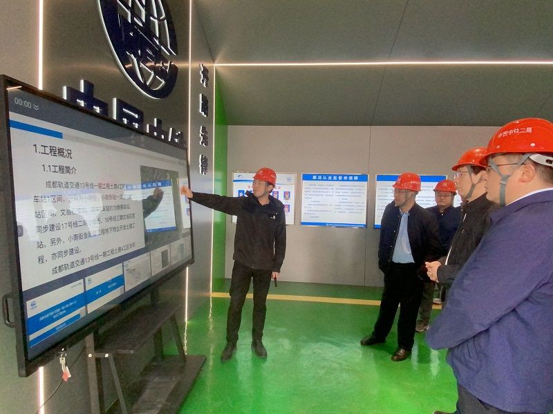 图为项目概况介绍现场.jpg