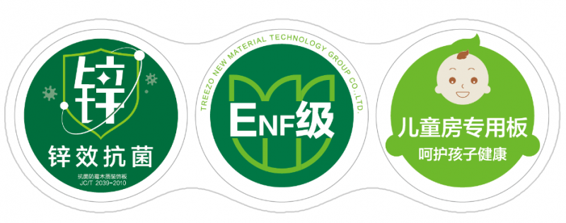 千年舟家具F-OSB1澳享生态板，带你畅游美妙家居生活