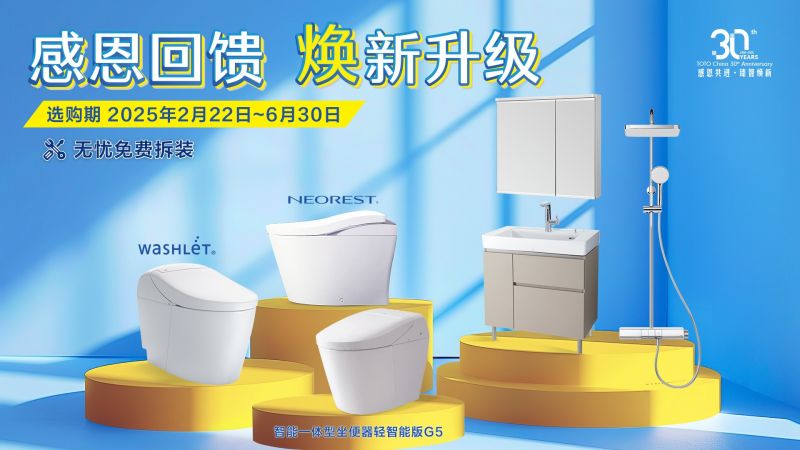 官网kv用 1920x1080.jpg