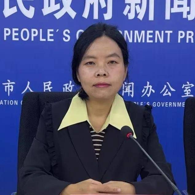 山东省邹城市召开“提振文旅消费 丰富文化供给”新闻发布会