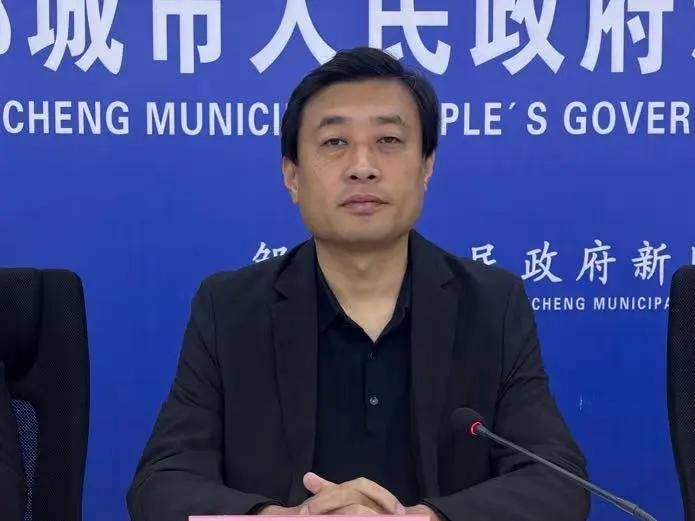 山东省邹城市召开“提振文旅消费 丰富文化供给”新闻发布会