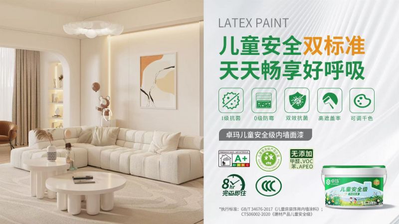 b2aa31600cf97ea80b9090029ee7a8b73e9ae06842d3903658e04e90e11766d4