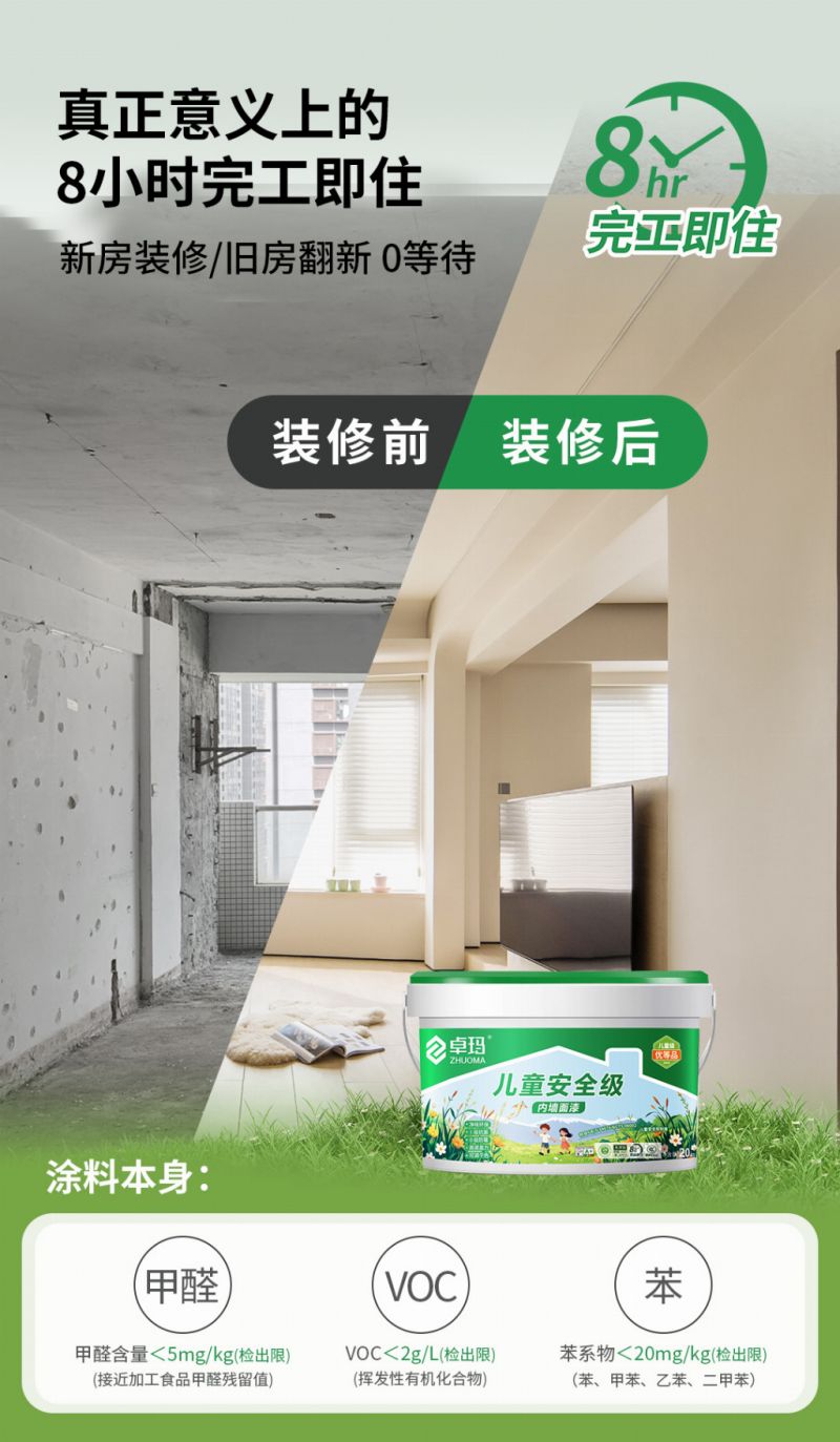 691319fe2382c7b458bcb929373efc88be3ad307f1b9b51f23c506b5b0d41f9c