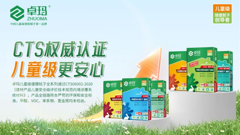 31420b911b1a3d2989c47047b7fb8f8a69eab1a25fbf1589a035354fe5525db7