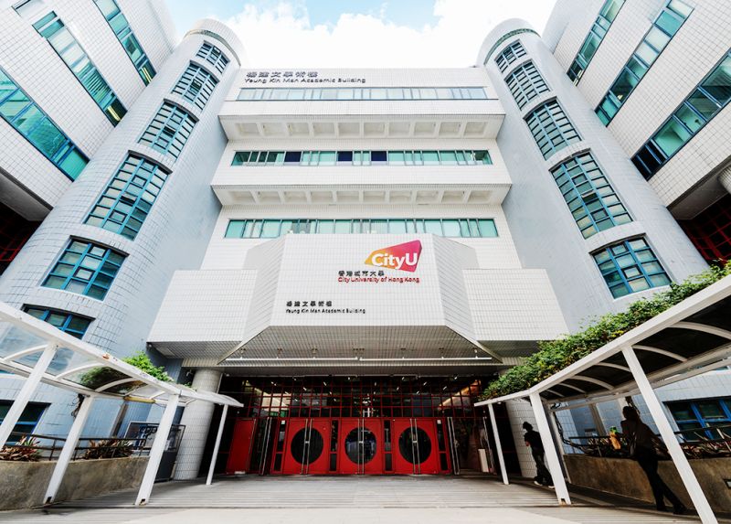 图1_港城大“国际展望”指标位列全港第一.jpg