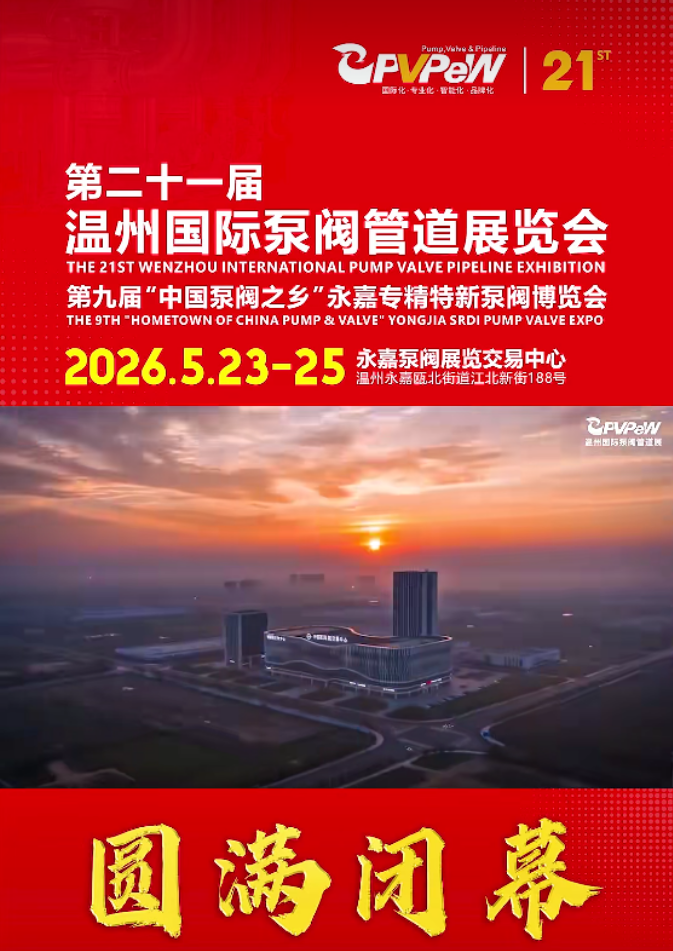 微信图片_2026-05-27_091139_904.png