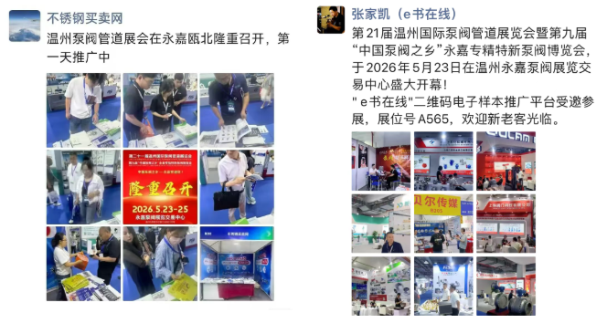 微信图片_2026-05-27_090802_136.png