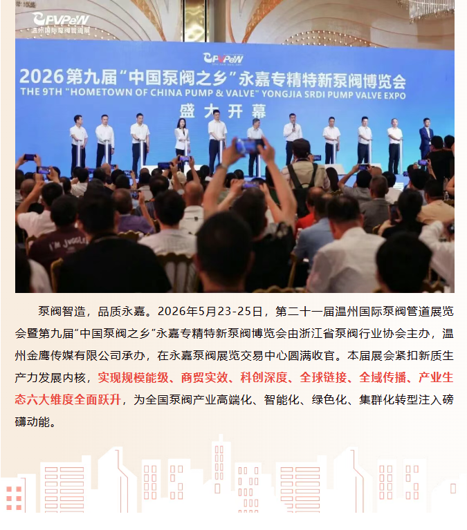 微信图片_2026-05-27_085942_712.png