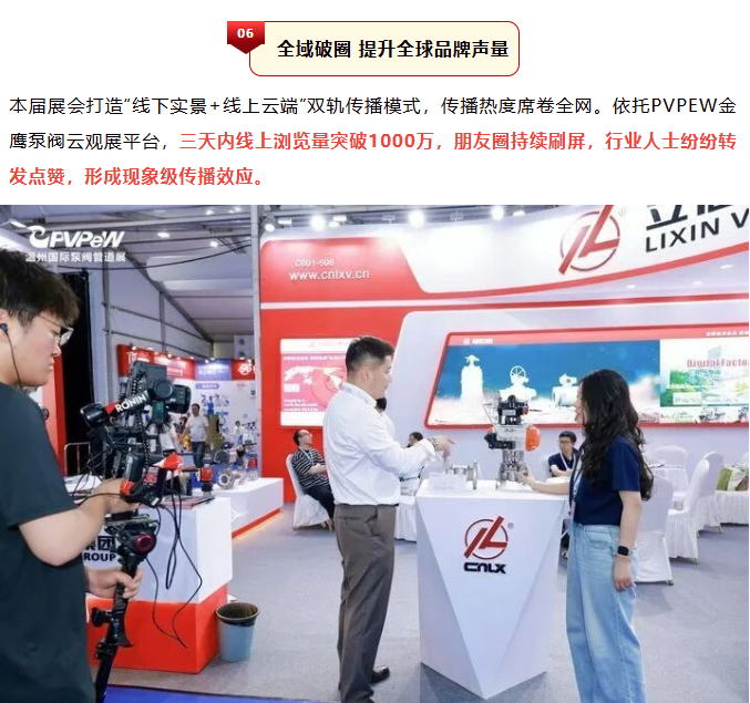 微信图片_2026-05-27_090455_976.png