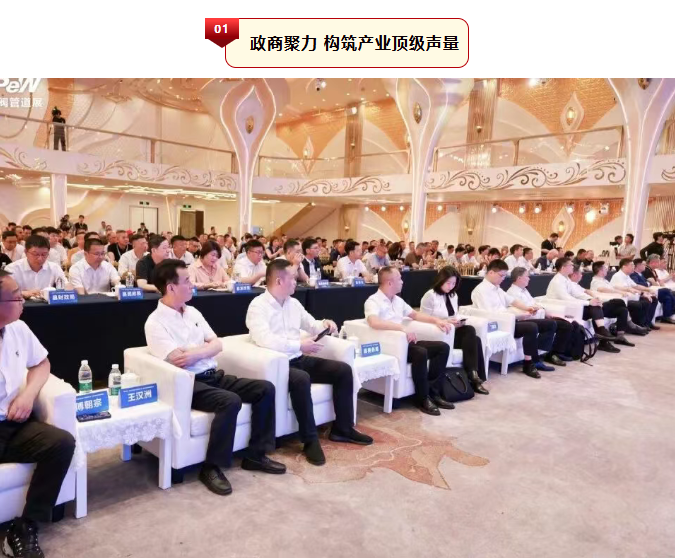 微信图片_2026-05-27_090011_770.png