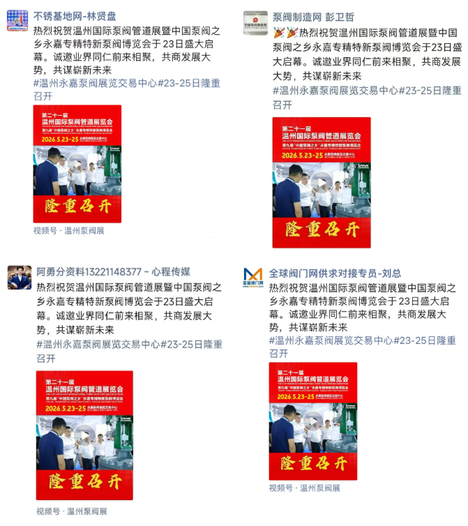 微信图片_2026-05-27_090737_680.png