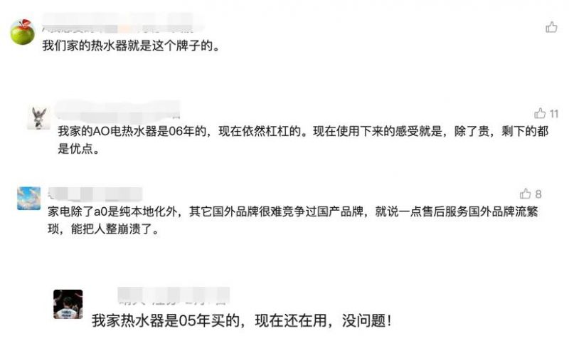 d26b418bf2b34838ac1d3200d55c87f2~tplv-tt-origin-web_gif.jpeg