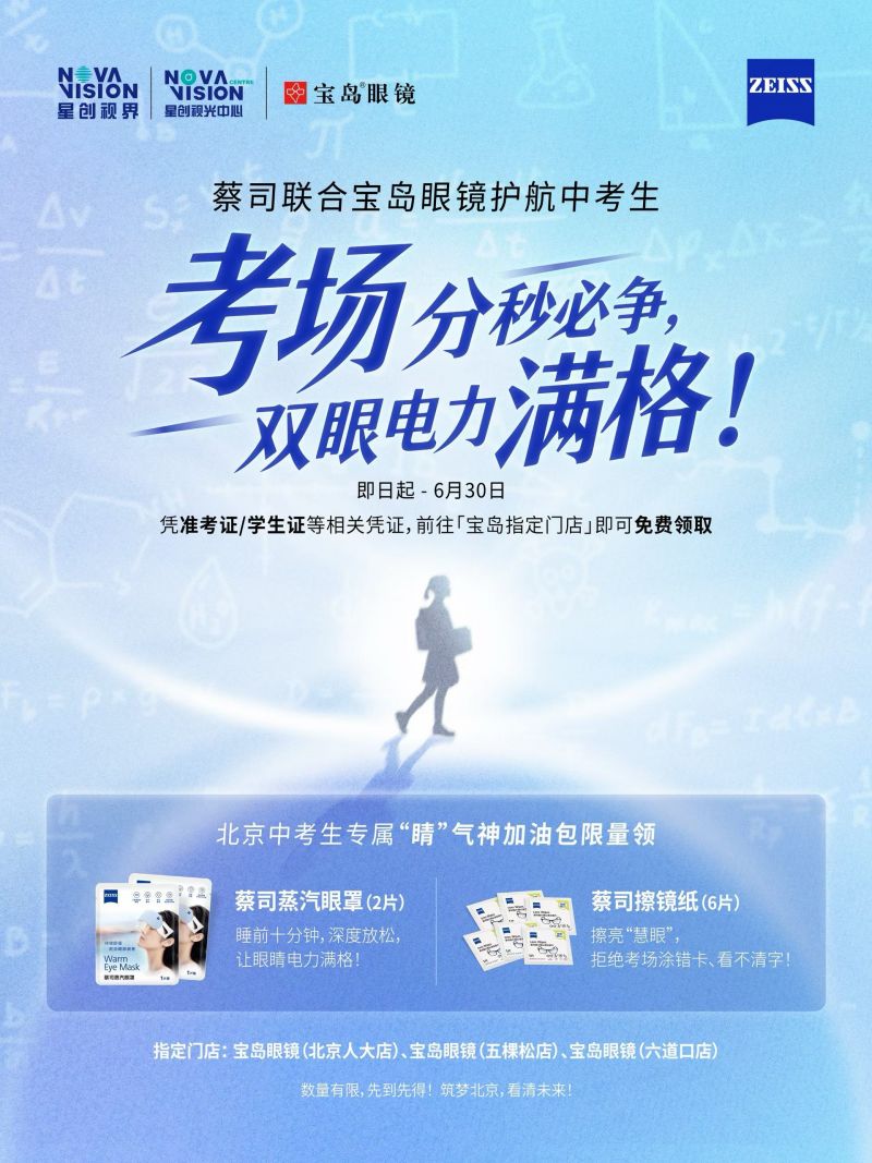 微信图片_20260630113332.jpg