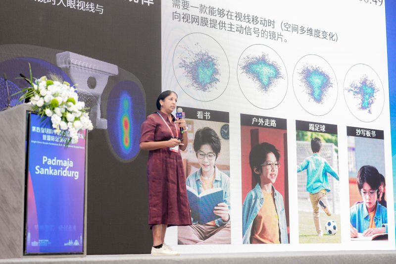 第四届BrightChina图3.jpg