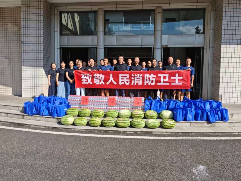 微信图片_20260803094701.jpg
