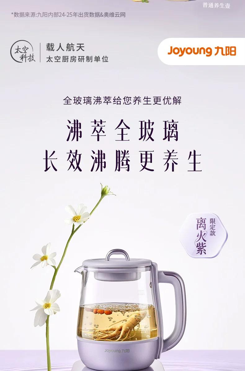 飞书稿件图片