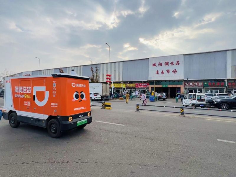 打造出"全球第一城"，新石器坐稳"无人车一哥"