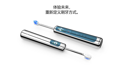 电动牙刷好用吗？顶尖工艺的高性能电动牙刷哪个牌子好？
