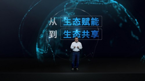 苏宁刘东皓：从赋能到共享，Biu+生态将打造亿级终端互联平台